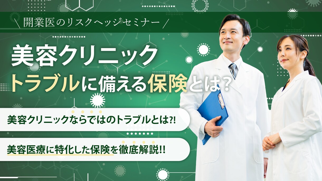伝わる！目に留まるバナー・ヘッダー等格安で作ります ★丁寧な対応で安心！一目で伝わるデザイン、お任せください イメージ6