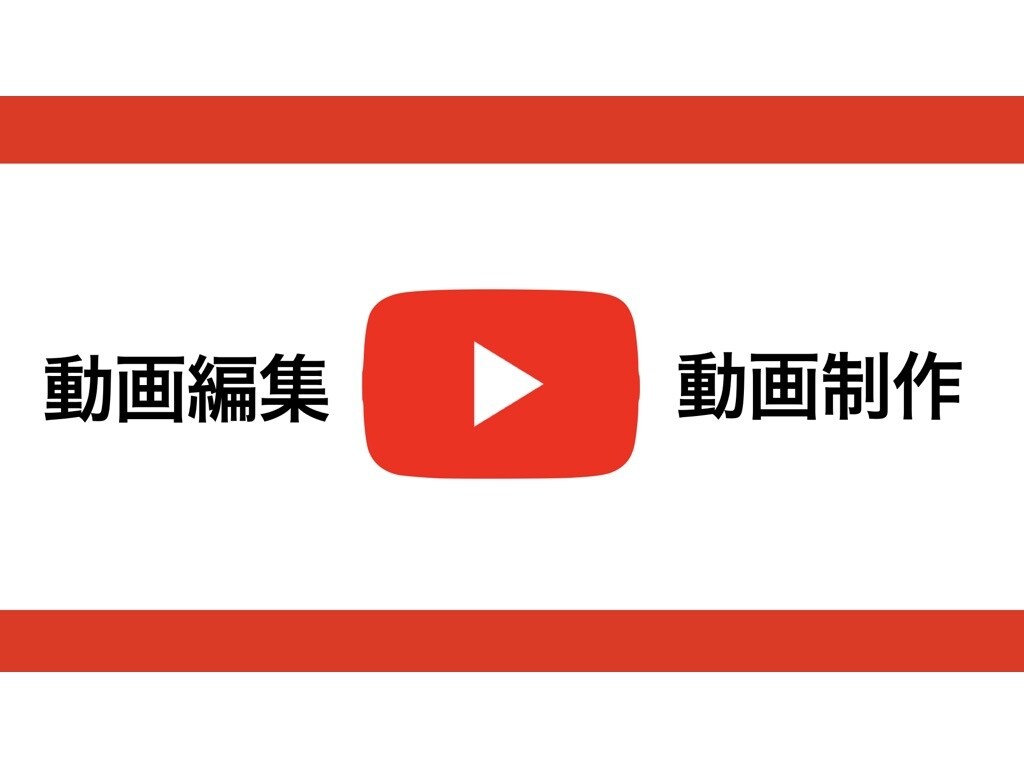 写真や動画からオリジナルの結婚式ムービー制作します 一生の思い出に残る動画でオリジナリティを出しませんか？ イメージ2