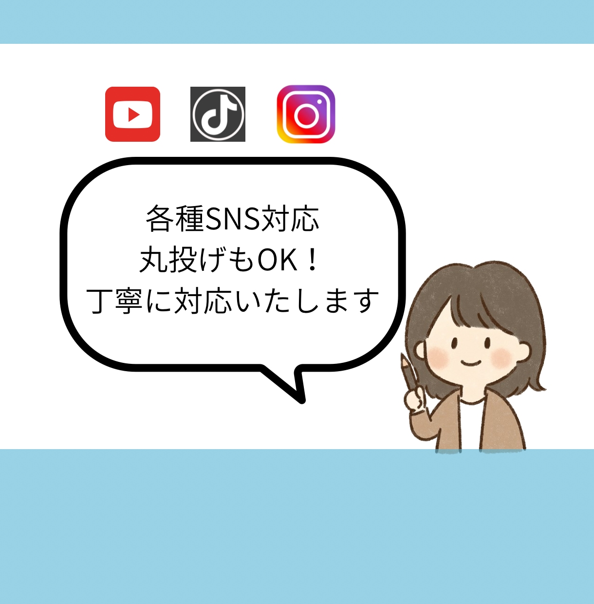 Canva proでショート動画作成します 1本2000円×2本セット！伝わりやすく編集します イメージ3