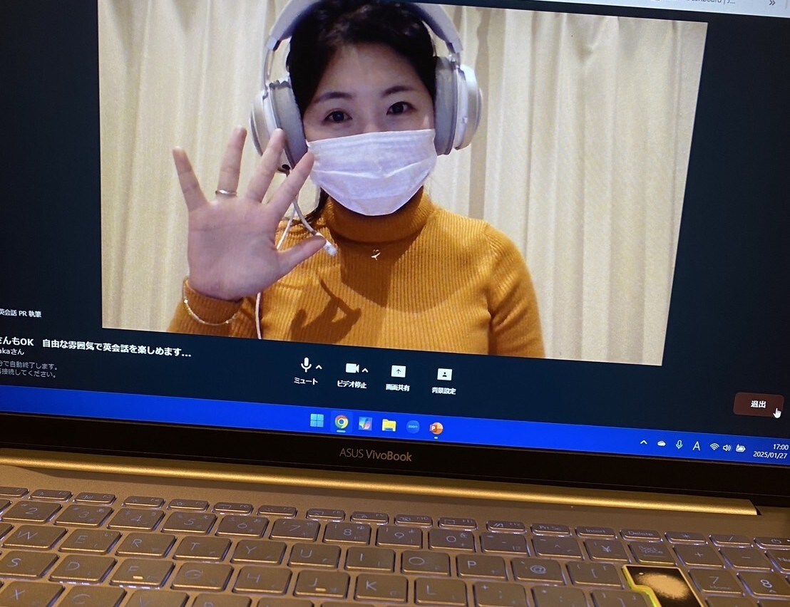 初心者さんもOK　自由な雰囲気で英会話を楽しめます 日常的なお喋りやディベートで、自然に英会話力を身に付けよう！ イメージ1