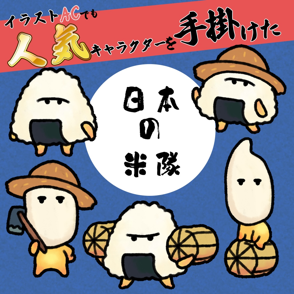 引き寄せ墨絵！極み和風を表現します 絶対的存在感■魅せつけたいならこれ一本！ イメージ4