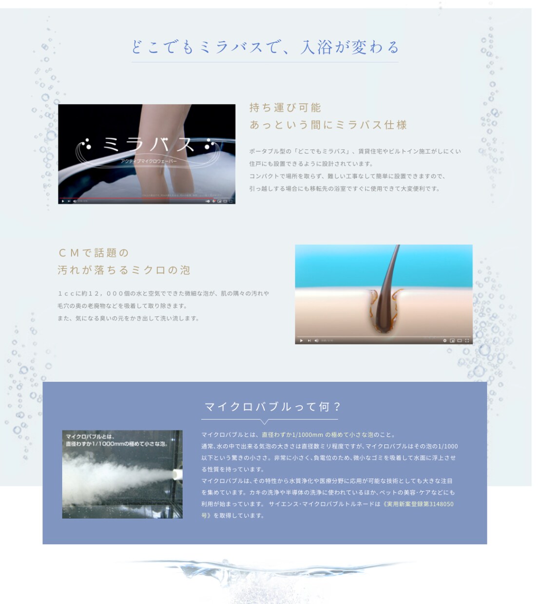 高品質なLP制作承ります 歴10年のデザイナーが、集客に繋がるwebデザインを制作！ イメージ5