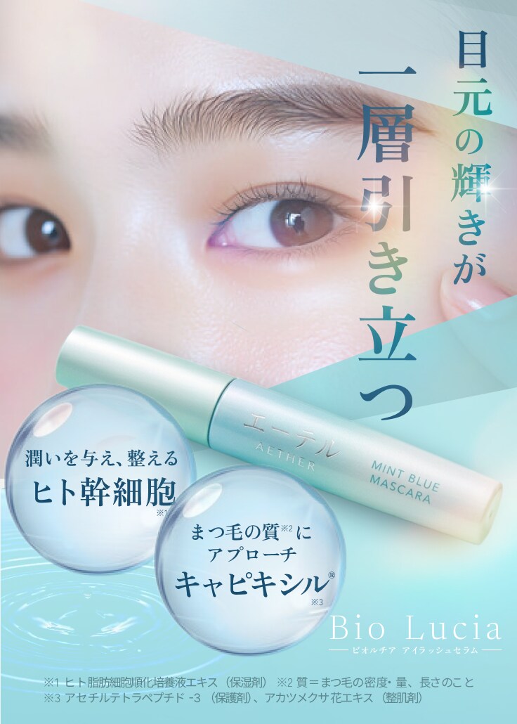 欲しいを設計し、売れるを制作します 「いい商品なのに売れない」 原因は、“伝え方”です！ イメージ4