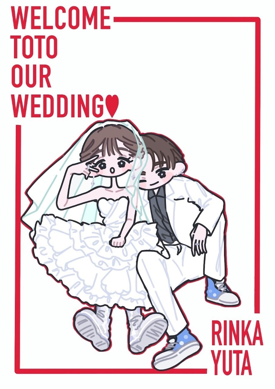ポップな可愛らしいデザインをご提供します 世界に一つだけのあなたらしさをイラストにしませんか? イメージ1