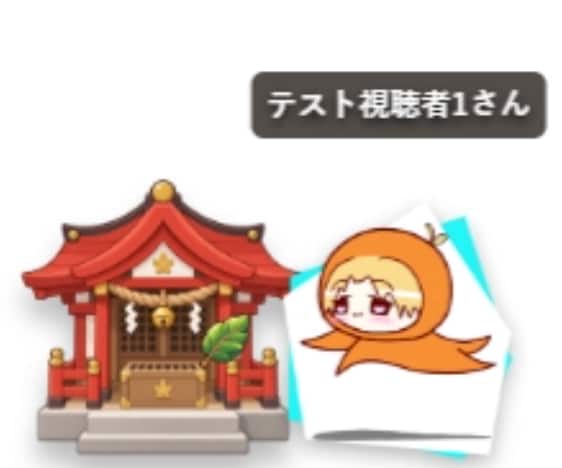 YouTube・OBS配信ツールを制作します コメント連動・参加型ゲームなどをオーダーメイド イメージ2