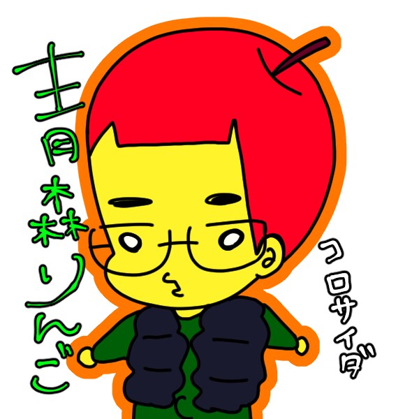 アイコン新しくしたい方！描きます TwitterやLINEのプロフィール画像に！ イメージ2