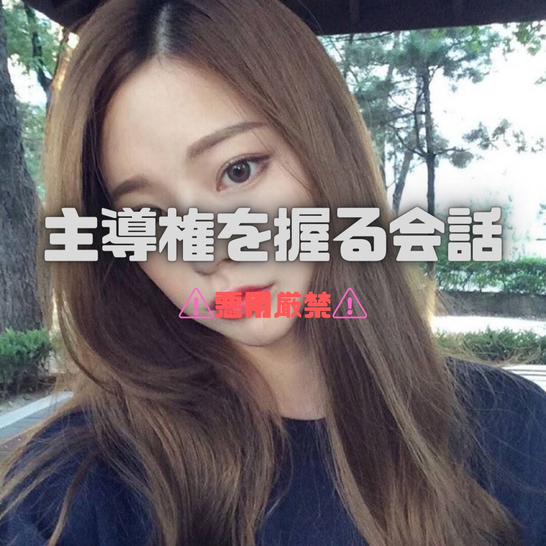 インスタグラム,Instagramの投稿を作ります 文字とイメージを投げるだけでかんたんにオーダーできます！ イメージ1