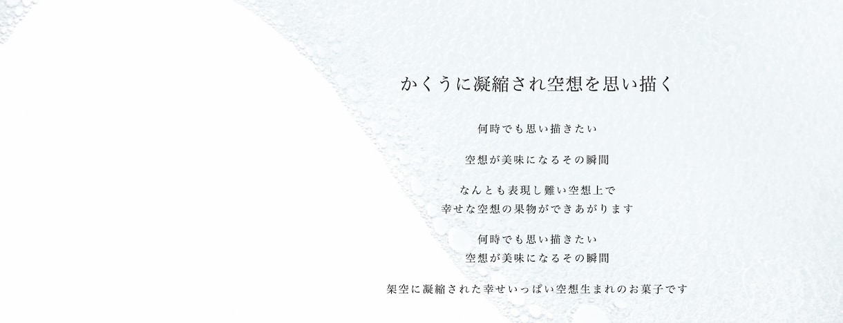 Wixで集客等に使うホームページを制作いたします 新規事業・個人様など幅広く対応！ 初心者の方も丁寧にサポート イメージ3