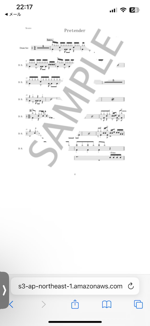 希望の楽曲のドラムの楽譜を作成します ドラムの楽譜が読めない、書けない、忙しくて作れない方へ イメージ1