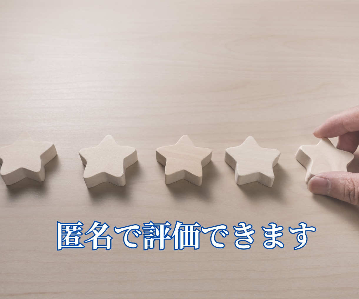 あなたの時間を✨博多弁で優しくおもてなし致します ちょっとだけ誰かと話したいあなたへ☺️博多から愛をこめて❤️ イメージ6