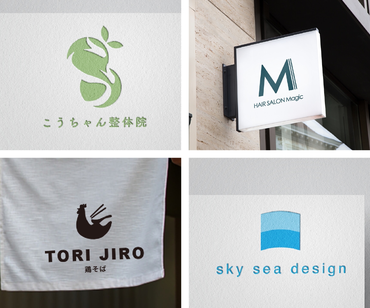 ロゴ・名刺・印刷を一括で製作いたします 開業準備をお手伝い！名刺100枚両面印刷まで対応いたします イメージ2