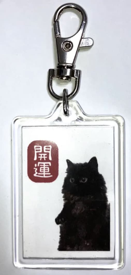 お客様オリジナルのキーホルダーを作成いたします [ペットや大切な人との写真やイラストなどをキーホルダーに♡] イメージ2