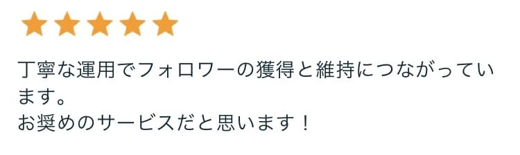 10月特別価格！お試し5日間X運用代行を行います 発信力を高めたい/多くの人に見られたい方必見です イメージ5