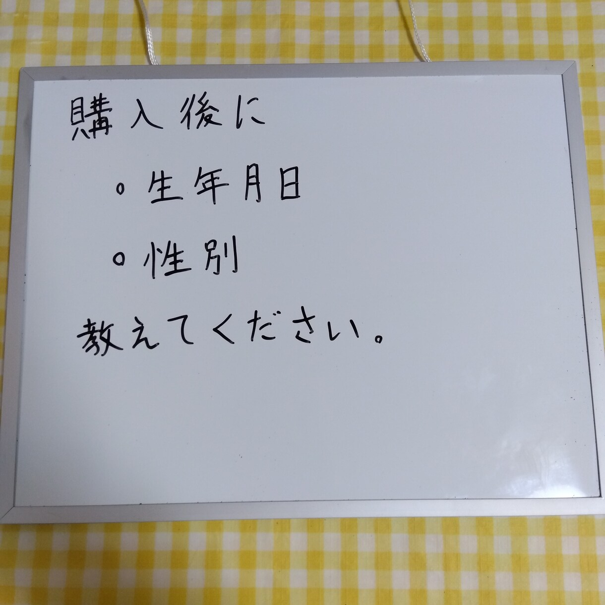 3 タロット　鑑定　2026年　おみくじ　占います 新春◇開運デラックスみくじ！！ イメージ4
