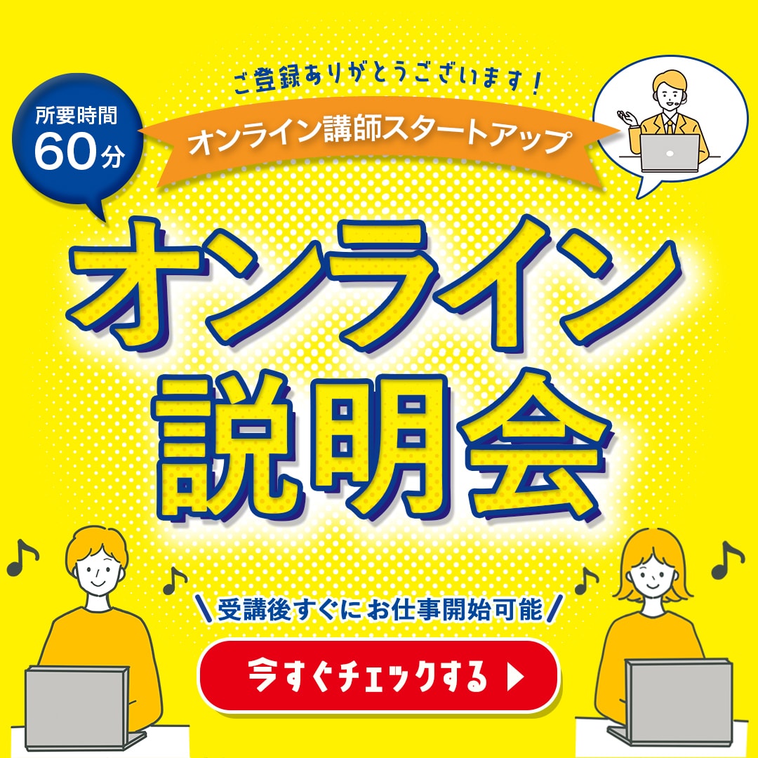 修正無制限！バナーなどWEB画像をお作りします 目を惹く・伝わりやすいWEB画像をデザインします イメージ6