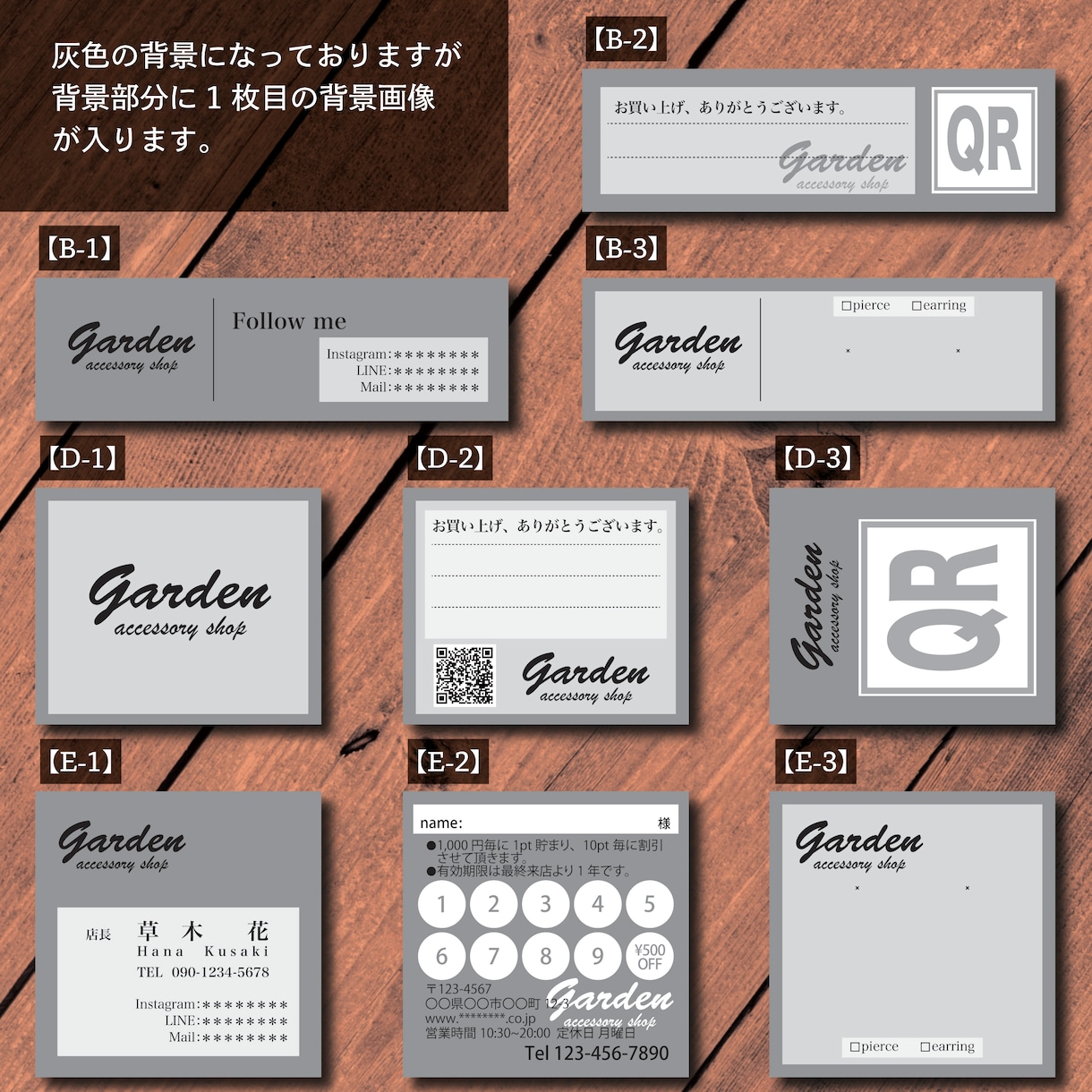 印刷代込みでこの価格！デザイン→印刷→お届けします 《オシャレ写真背景》テンプレ活用で→100枚＠2,500円〜 イメージ4