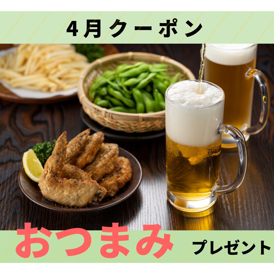 集客UP、LINEアカウントの初期設定します - 集客スキル・LINEスキル不要で、集客UP - イメージ2