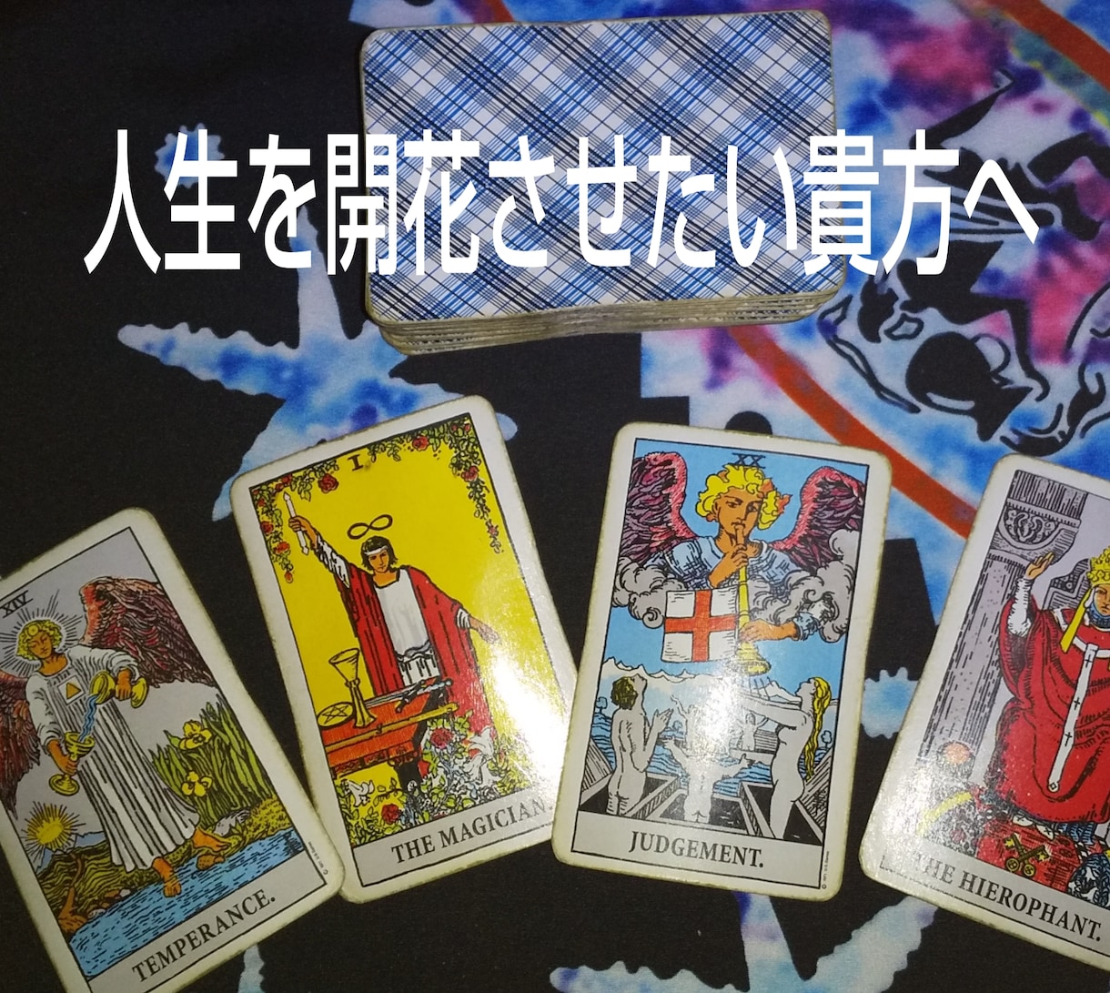 元根暗男が明るく元気になった方法を教えます 期間限定先着10名様限り1000円で、１週間セッションします イメージ9