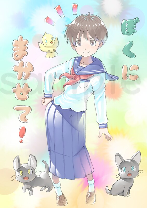 ほのぼのほんわか優しいイラストを描きます 子供をテーマにキャラクターを描いてます イメージ9