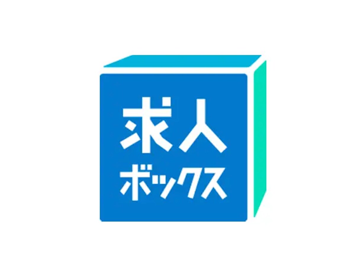 最大2枚！　Indeed用のバナー画像を作ります Indeed認定パートナー企業の採用マーケターによるご支援！ イメージ4
