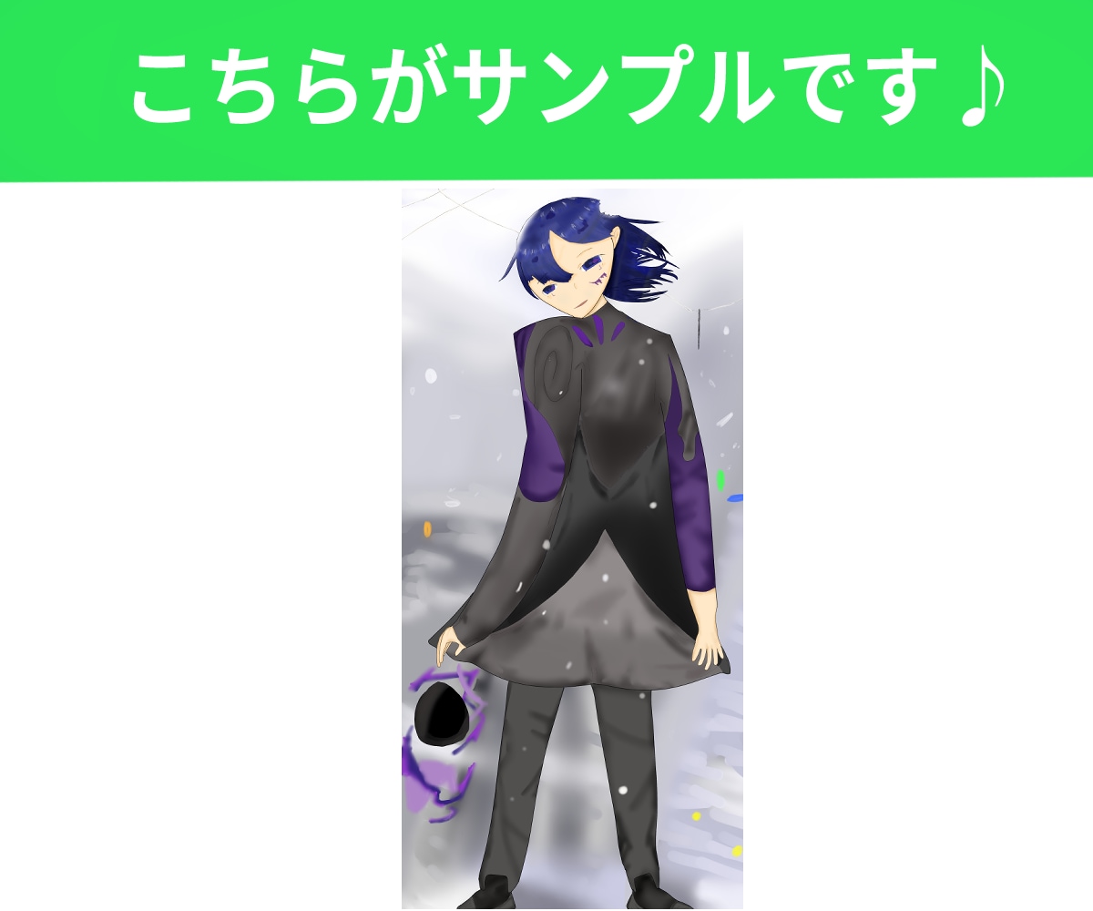 好印象与える人気の男性アイコンイラストを作成します 個人・商用利用OK！SNS集客に効果のある絵柄でお描きします イメージ8