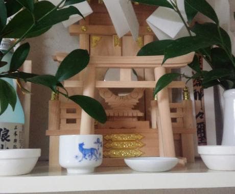 神棚の鑑定をします 神札からご神気は出ているか、祀っている神様が好きなお供えなど イメージ1