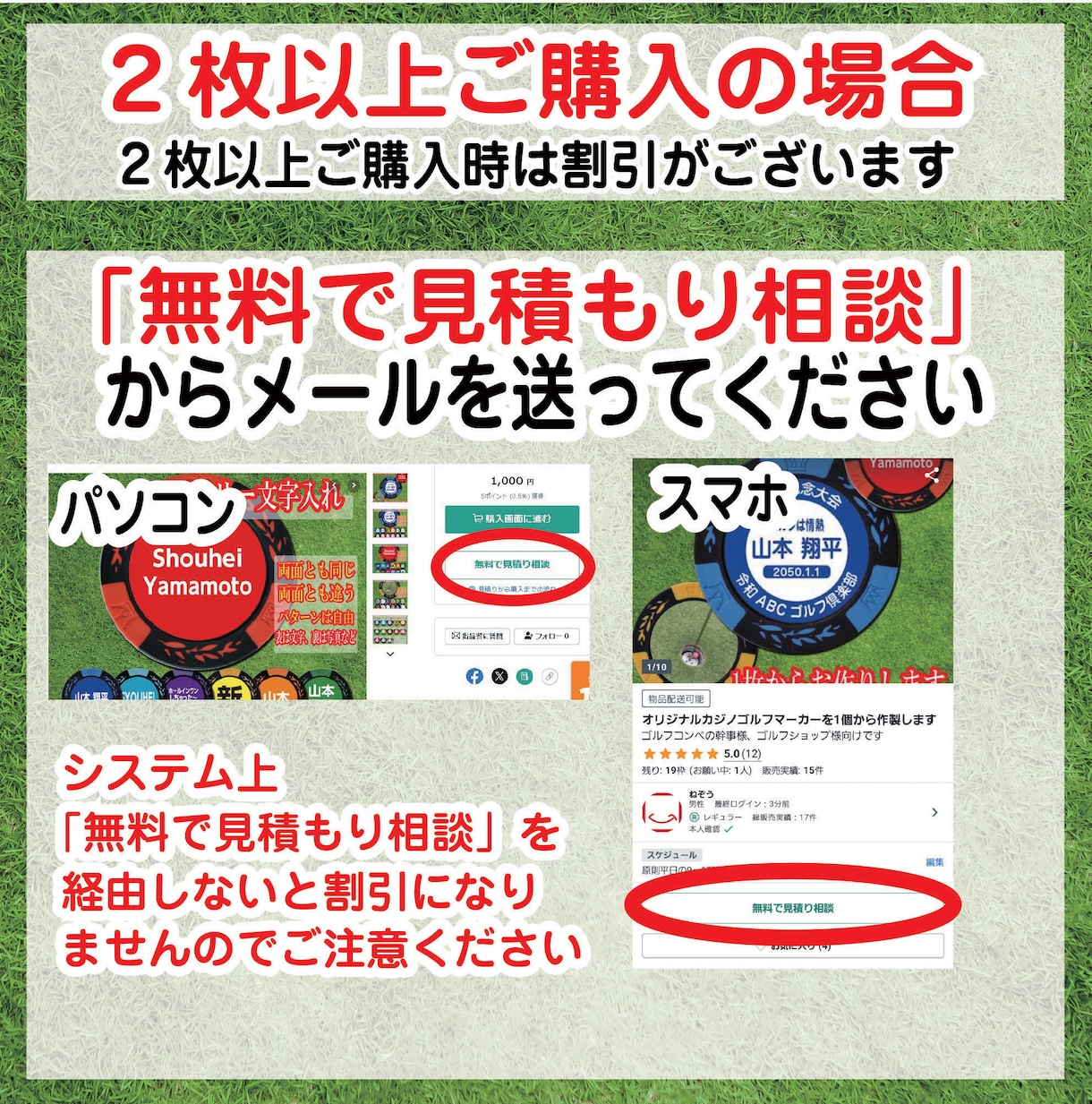 オリジナルカジノゴルフマーカーを1個から作製します ゴルフコンペの幹事様、ゴルフショップ様向けです イメージ10