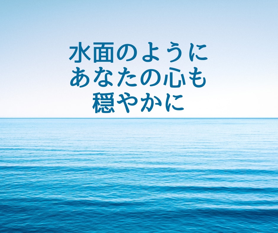 やさしい光のレイキを3日間受け取れます 山の気と水音に包まれ、愛と光のエネルギーをお届けします イメージ3
