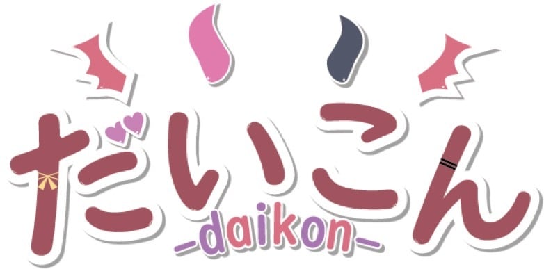 たくさんの人が目を引く魅力的なのロゴを作ります Vtuber用　動画タイトル用など用途はさまざま イメージ2