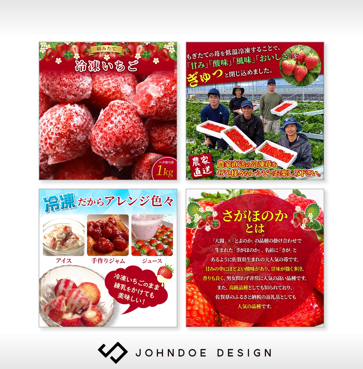 Amazon・楽天のEC商品画像をプロが制作します 物販・OEM・仕入れ販売の方へ。A+・翻訳対応も可能 イメージ13