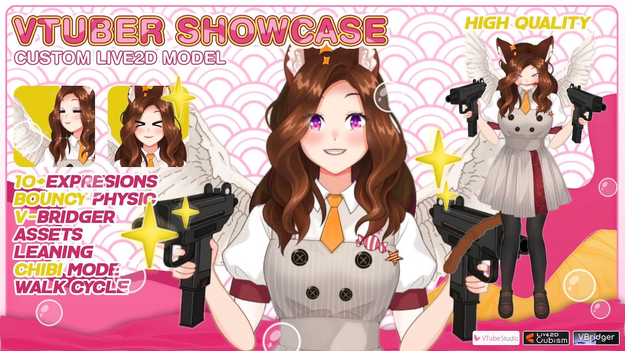 VTuber Model + Riggingます Custom Vtuber Live2D Model イメージ1