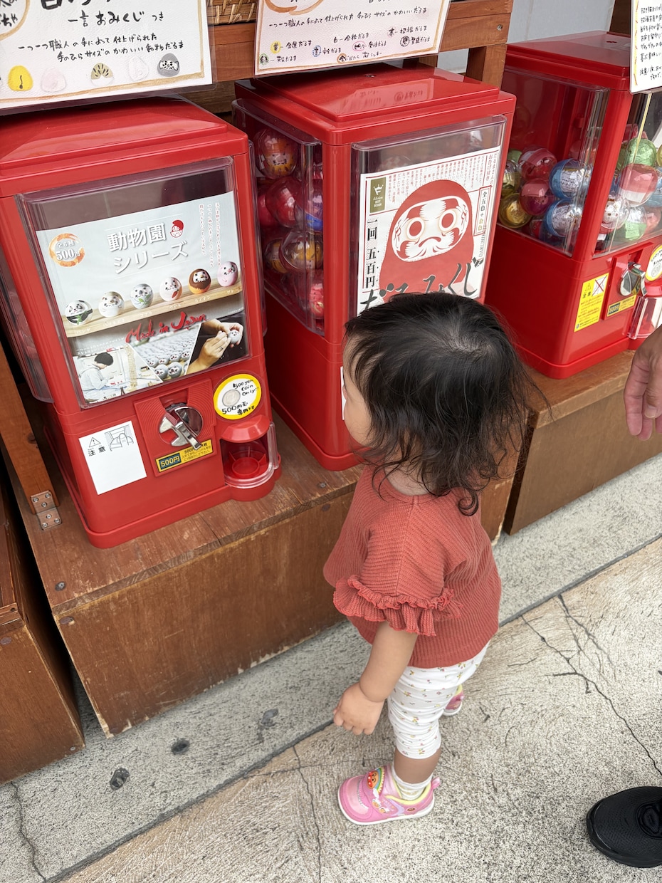 何でも相談聞きます 些細なことでもどうぞ！微力ながらにお力になれればと思ってます イメージ1