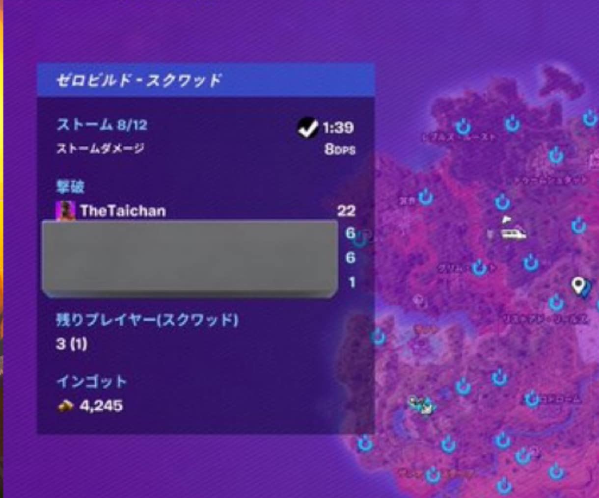 フォートナイトの基礎から！最高ランクが教えます フォートナイト新規さん向け！ゲームの基礎からテクニックまで イメージ7