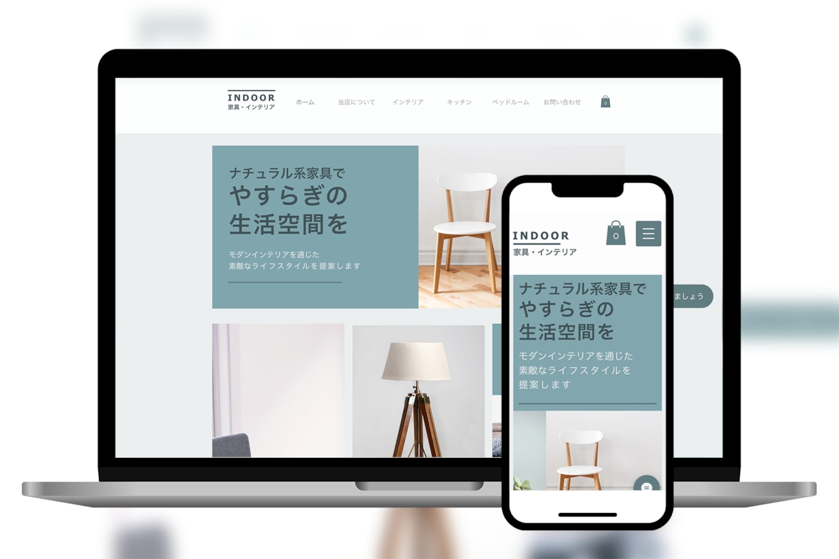 初心者でも安心！格安高品質なホームページ作成します 歴17年｜実績200件以上｜丁寧・親身なホームページ制作 イメージ8