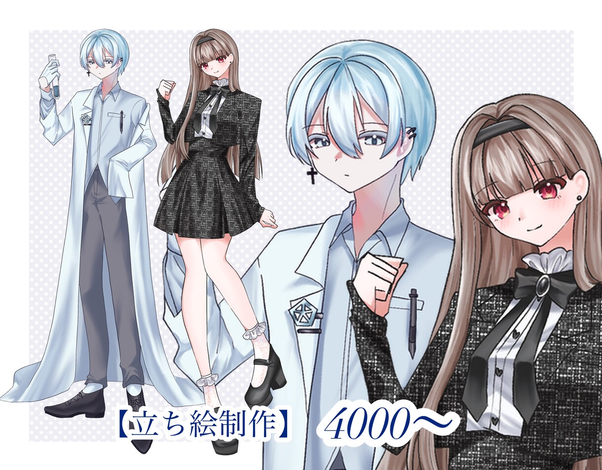 貴方だけの立ち絵制作します IRIAM、TRPG、コテシなどにご活用ください！ イメージ1