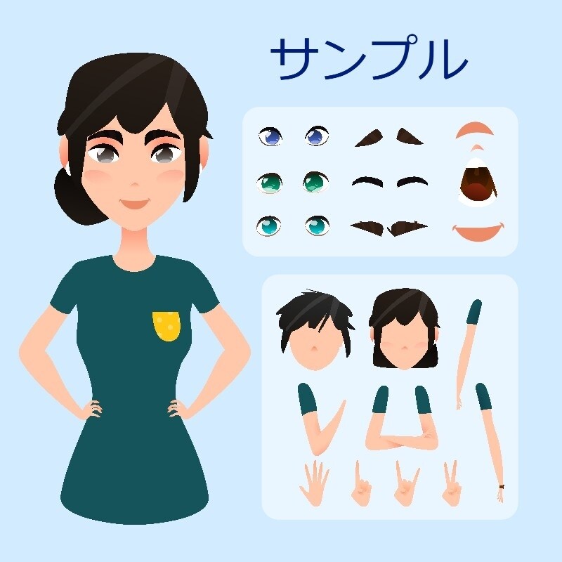 オリジナルアバターを作ります オリジナルアバターを作って使おう！ イメージ2