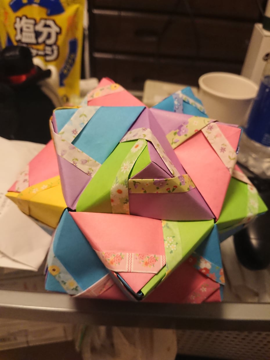 折り紙で30角形を作ります ちょっとした飾りにいかがですか？３０角形のくす玉を作ります！ イメージ1