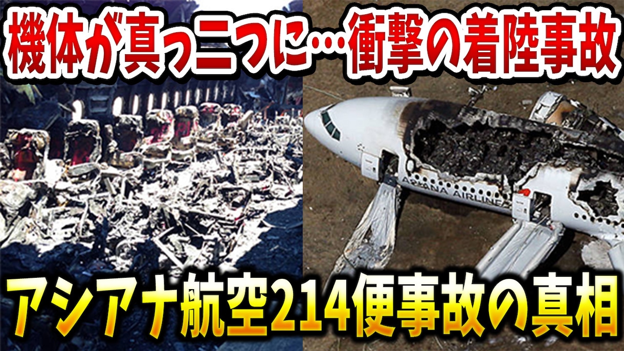 登録者３万人Youtuberがサムネイル作ります 登録者３万人が格安で高品質なサムネイル作成！ イメージ3