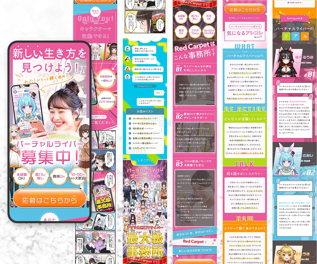 美容・講座に特化！女性向けサービスLPを作成します こだわり抜いた差別化デザインで競合に埋もれないLPをご提案 イメージ9