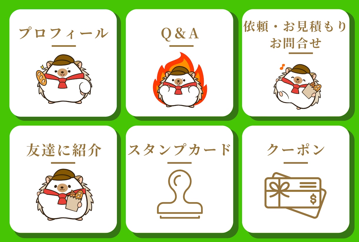 あなたの公式LINE作成します 個人店舗大歓迎！集客UP⬆️売上UP⬆️を一緒に目指します！ イメージ5