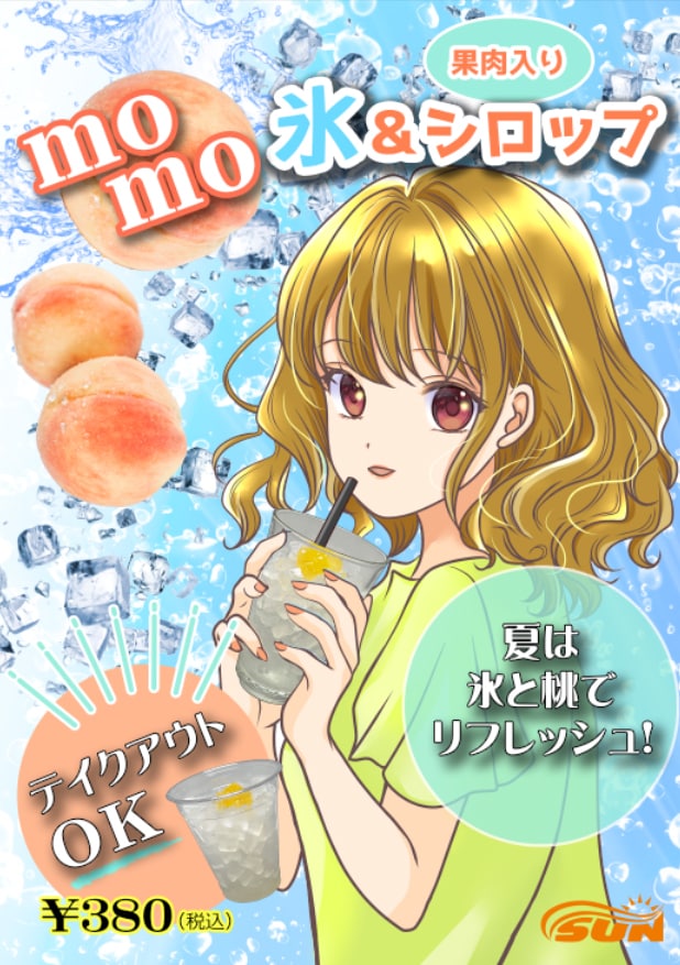 オリジナル漫画＆イラスト入りポスター作成いたします パッと目を引く！解説漫画入りポスターデザインはお任せください イメージ7