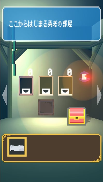 ゲーム制作の悩みや相談を聞いて答えます 初めての方・作り方の方法など悩みを聞かせてください。 イメージ3