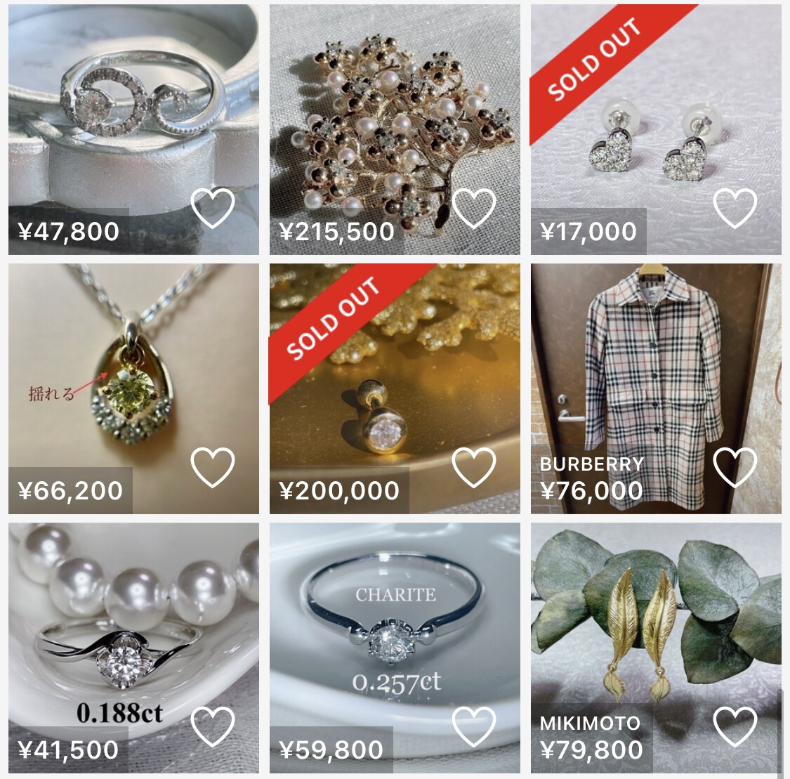 ECショップ個人フリマの商品写真撮影出品代行します ジュエリーなど小さい商品の写真撮影代行 イメージ8