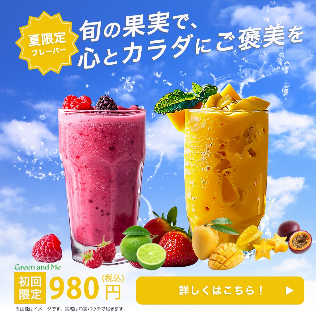 想いを届けるバナー、丁寧にデザインいたします 修正無制限◎納得いくまで仕上げます イメージ4