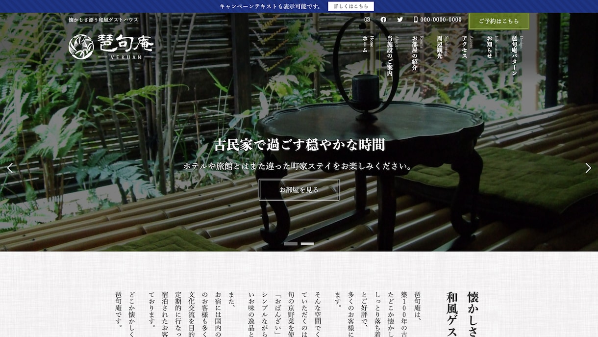 WordPressでLPを制作します 【丸投げOK】短期間で高品質のLPを格安で制作します！ イメージ9