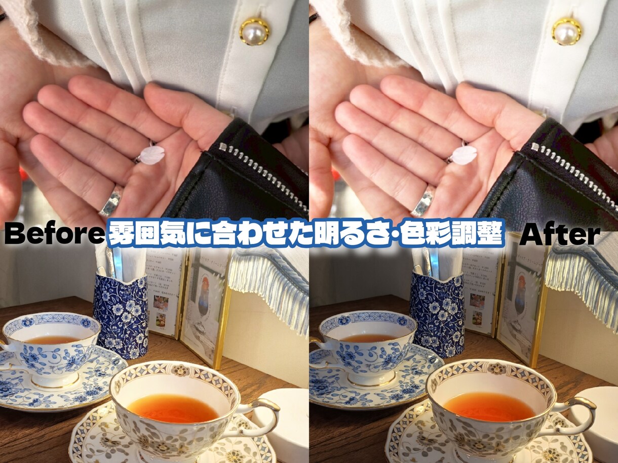あなたのSNSを可愛くオシャレに♡写真加工します Instagram等のSNS用に載せる写真を編集します！ イメージ3