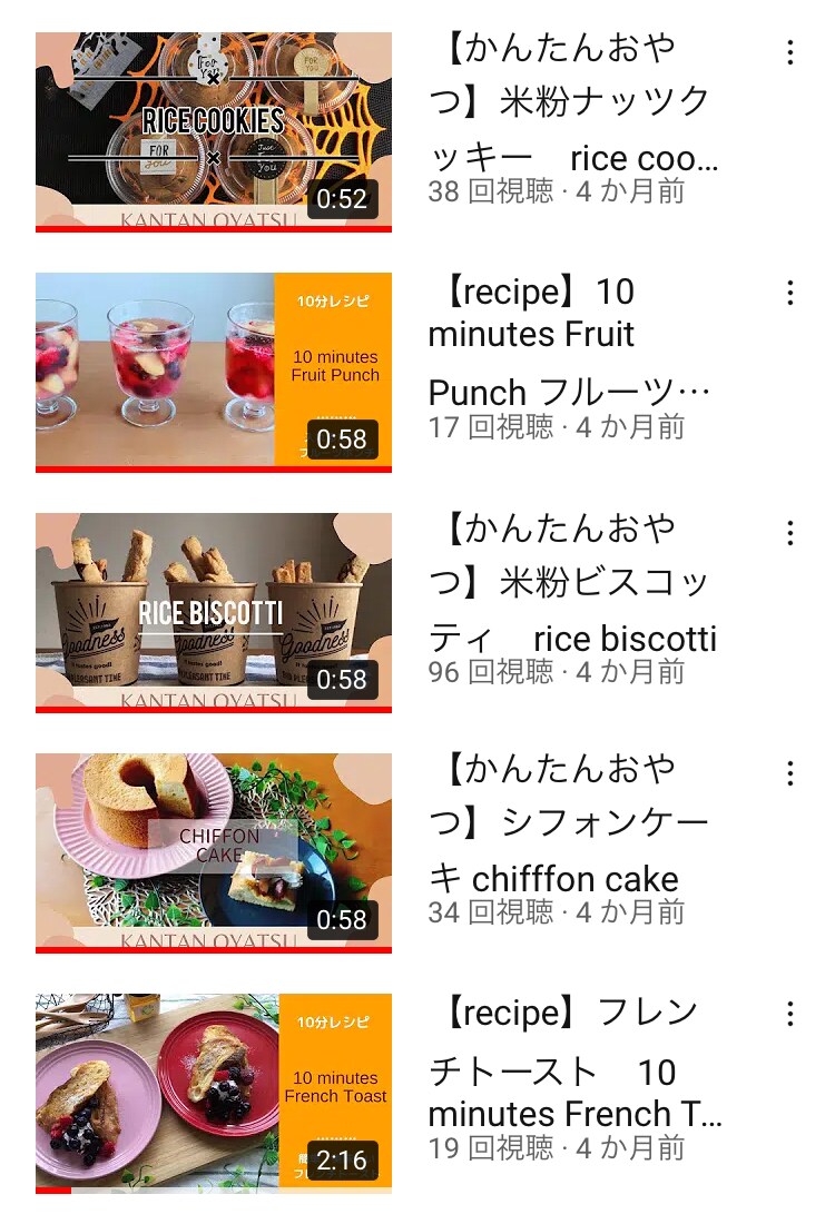 女性向け♡かわいいお洒落な動画を編集します 輝く女性を応援♡お教室PR・作品紹介・レシピ動画など♪ イメージ1