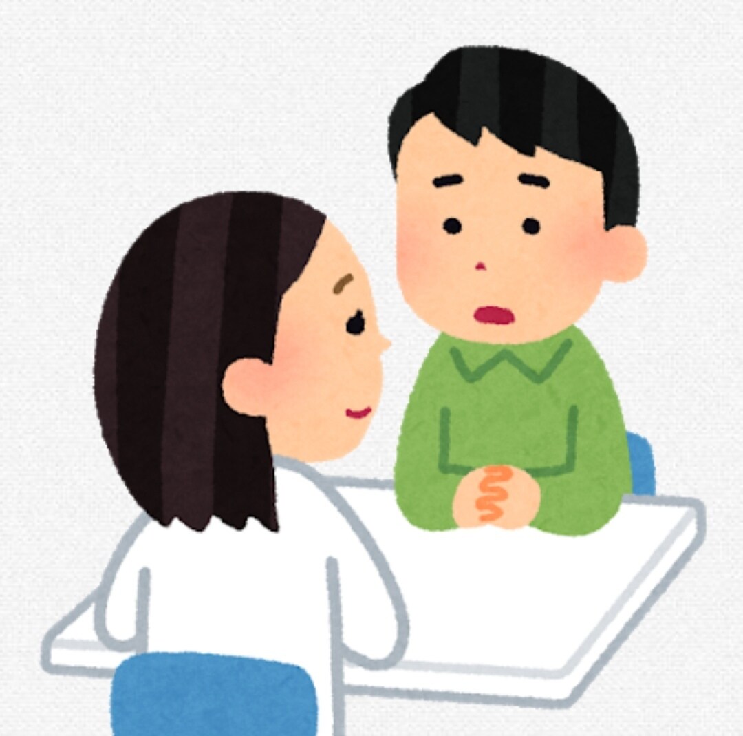 あなたの仕事や人生について、一緒に考えます キャリア＝人生そのもの。専門家に相談しませんか イメージ1