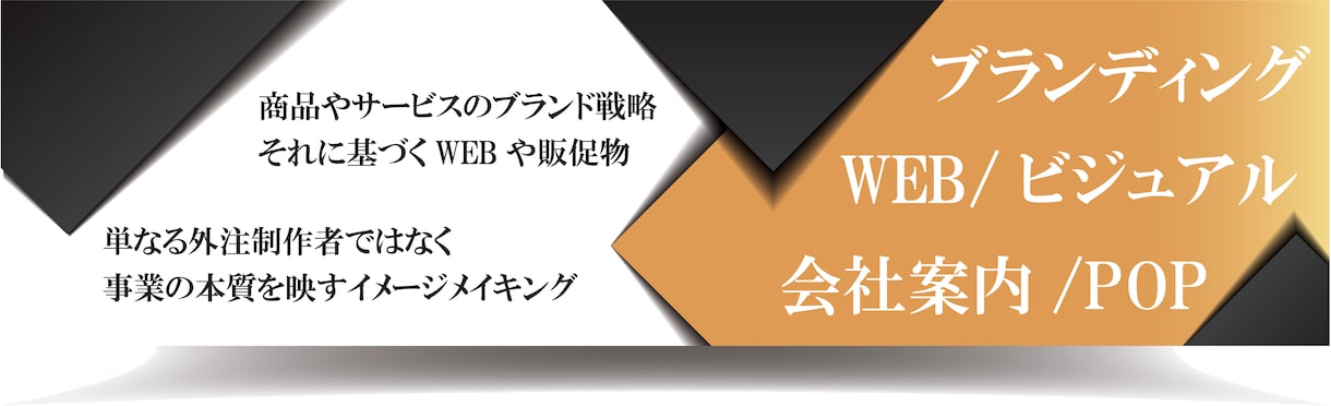 新規事業開発のアイデア出しと実行支援を行います プロのビジネスプロデューサーがハンズオンでサポートします！ イメージ3