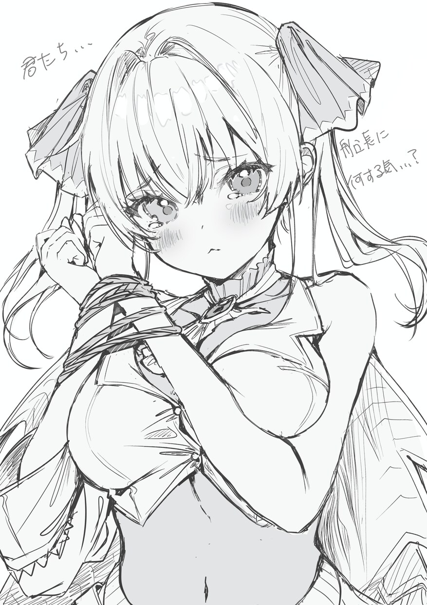 キラキラして繊細で透明感のあるラフ画描きます ラフ画でも絵力がたっぷりです！ イメージ4